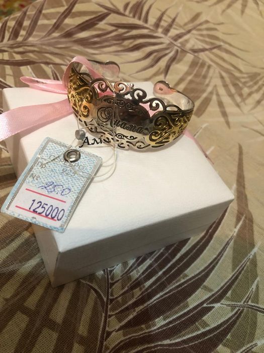 Браслет серебряный позолоченный