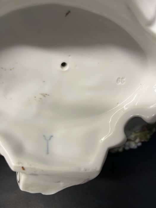 Колекционерска,порцеланова жардиниера Volkstedt,Germany