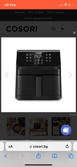 Фритюрник с горещ въздух Cosori Premium Ⅱ Air Fryer CAF-P651-KEUR