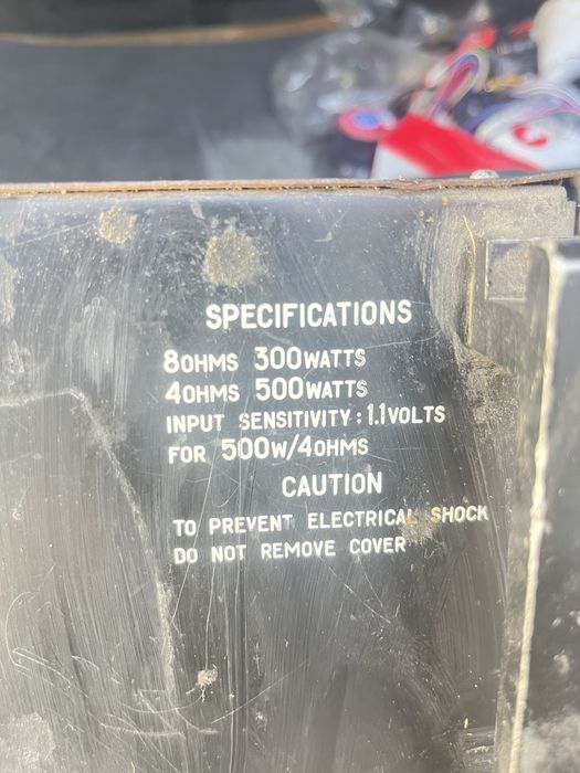 Усилитель КИТ РА 500