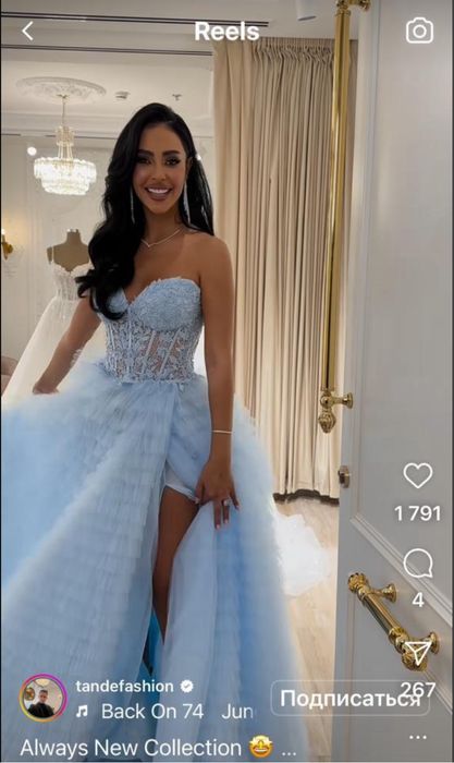 платье на выпускной