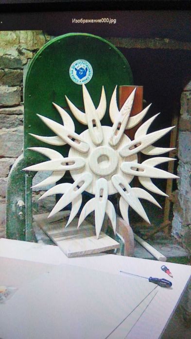 Дървена декорация