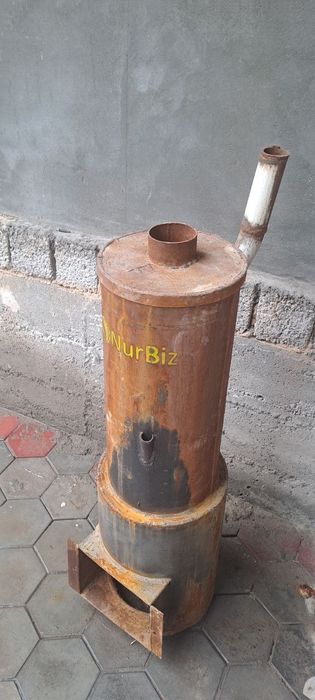 Katyol, продаёться Котёл ракета