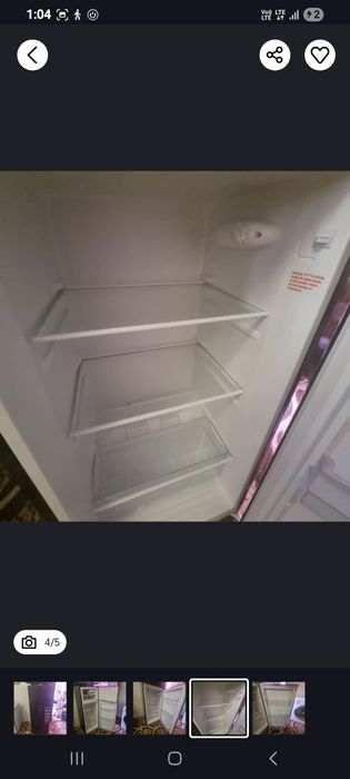 Холодильник продаётся срочно! Новый.