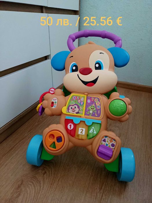 Fisher price бебешка проходилка