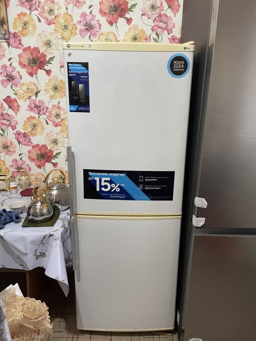 Холодоильник SAMSUNG