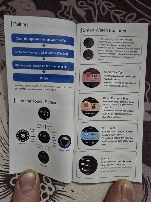 Смарт наручные часы.