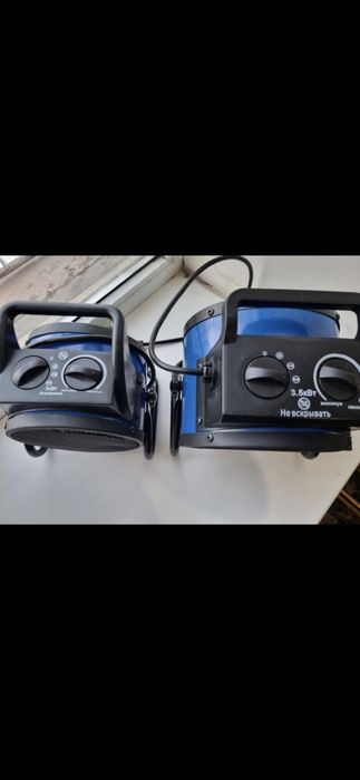 Продам обогреватель пушка