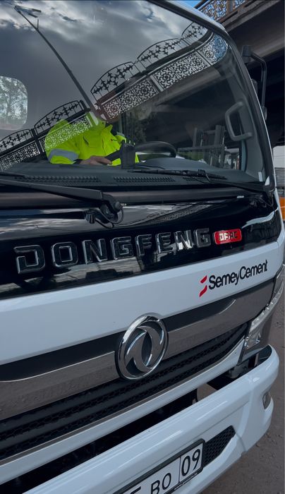 Цемент семей с доставкой