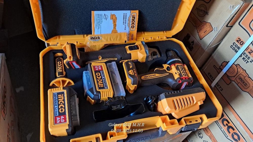 Балгарка Шурповёрт