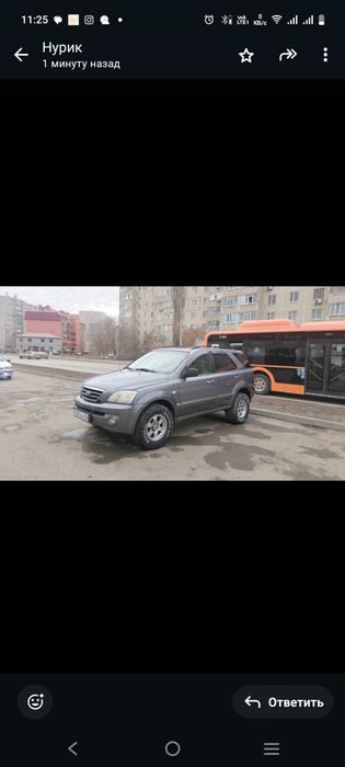 Продам, или меняю