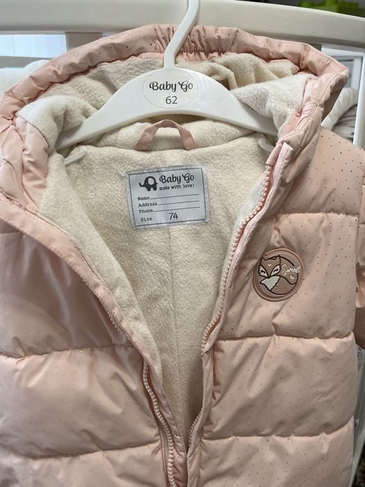 Комбинезон детский демисезонный