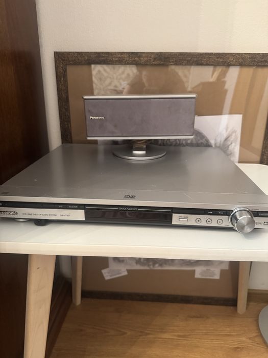 Срочно - домашний кинотеатр с дисками!