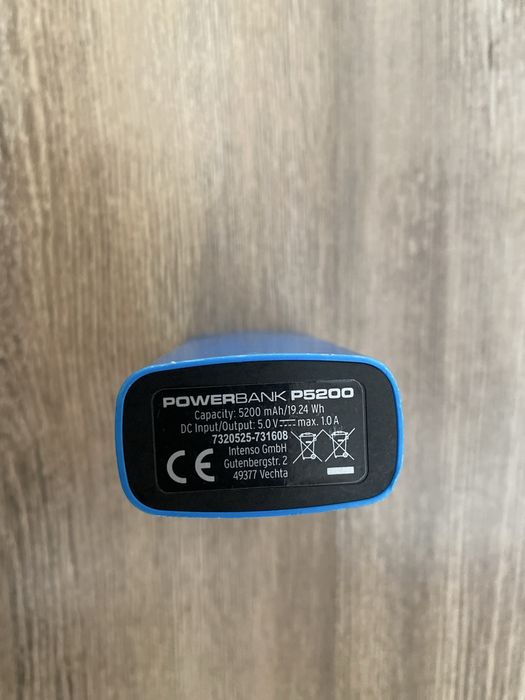Powerbank INTENSO P5200