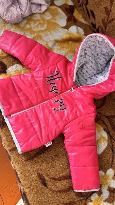Куртка осенняя  на девочку
