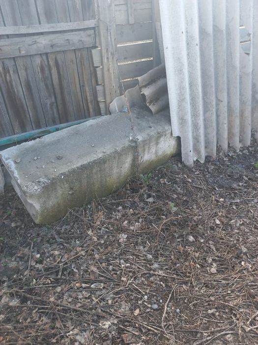 Строй материалы из бетона