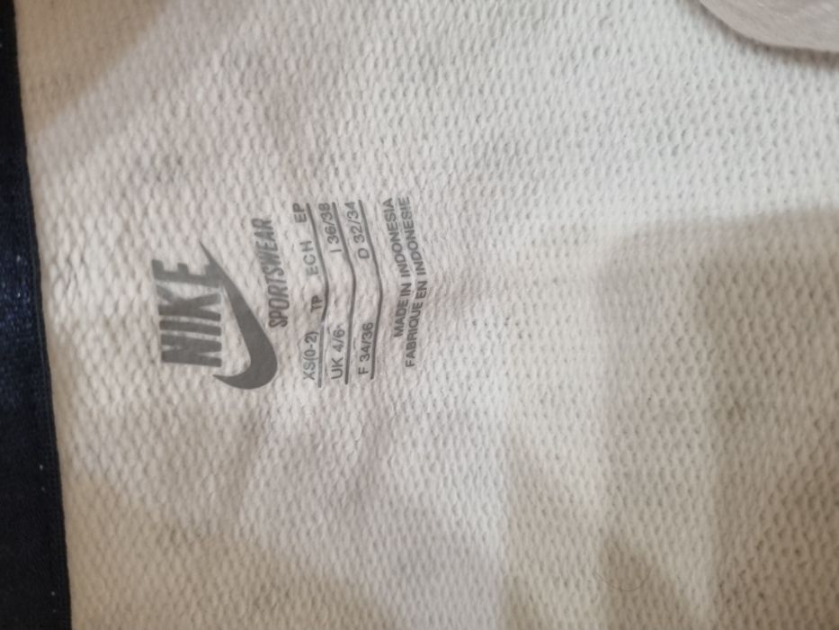 Дамски екип Nike