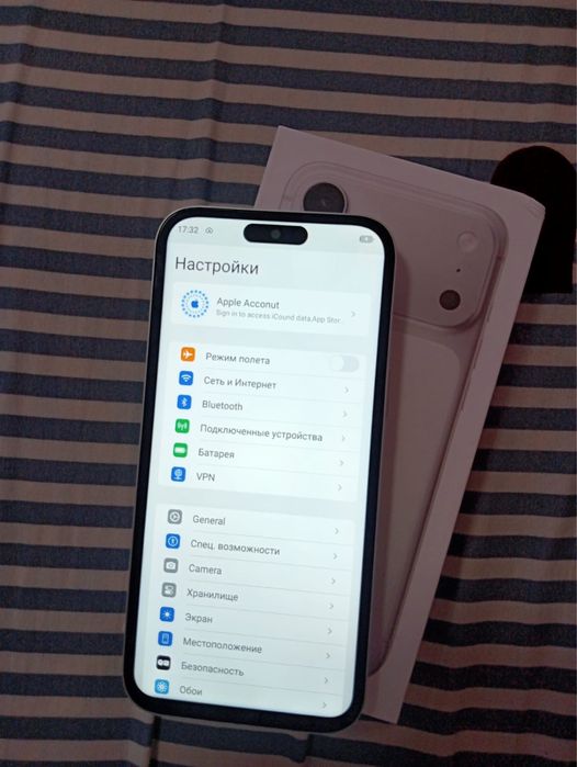 Iphone 17 pro max