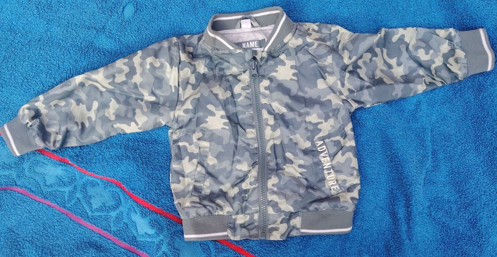 Veste pour enfant