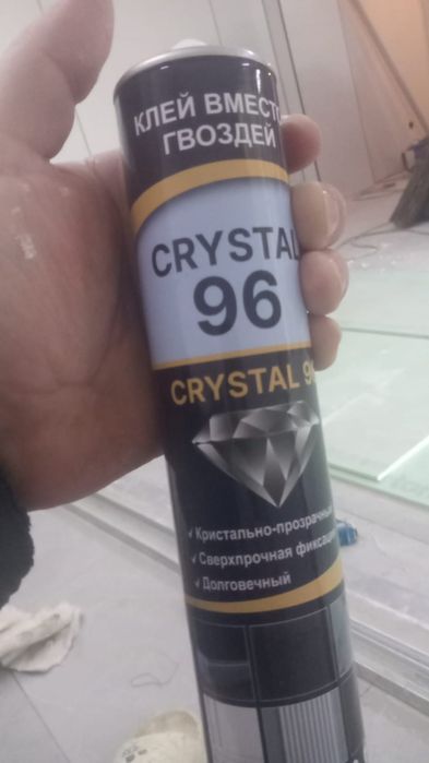 Клей вместо гвоздей
