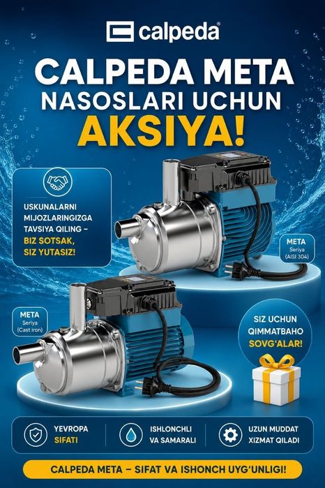 Nasos chastotniy Calpeda