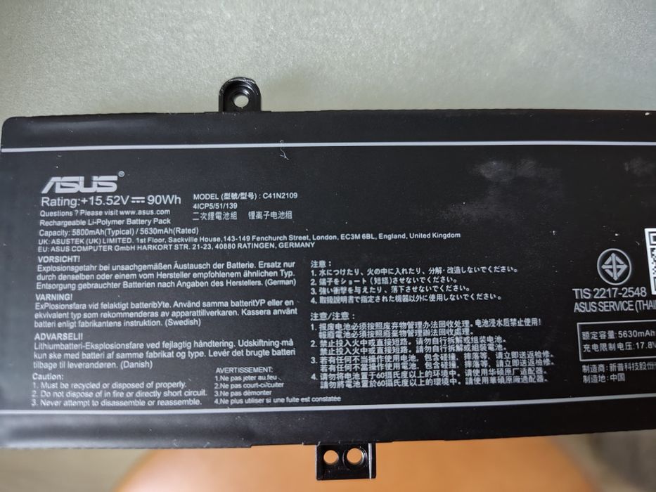 Baterie laptop ASUS C41N2109