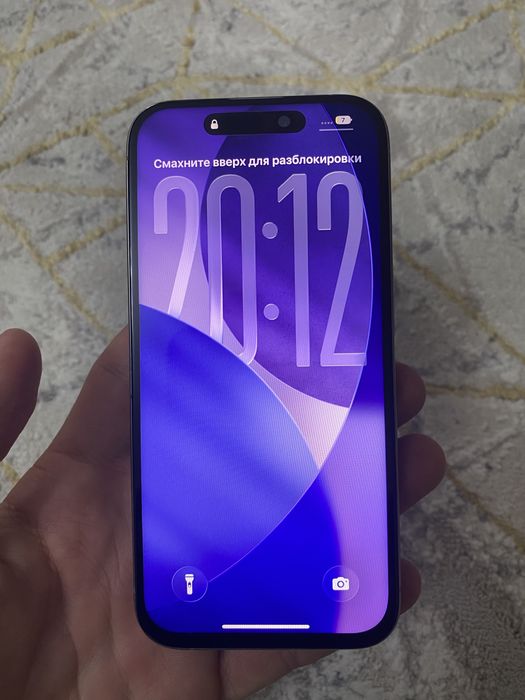 Iphone 15 pro titan