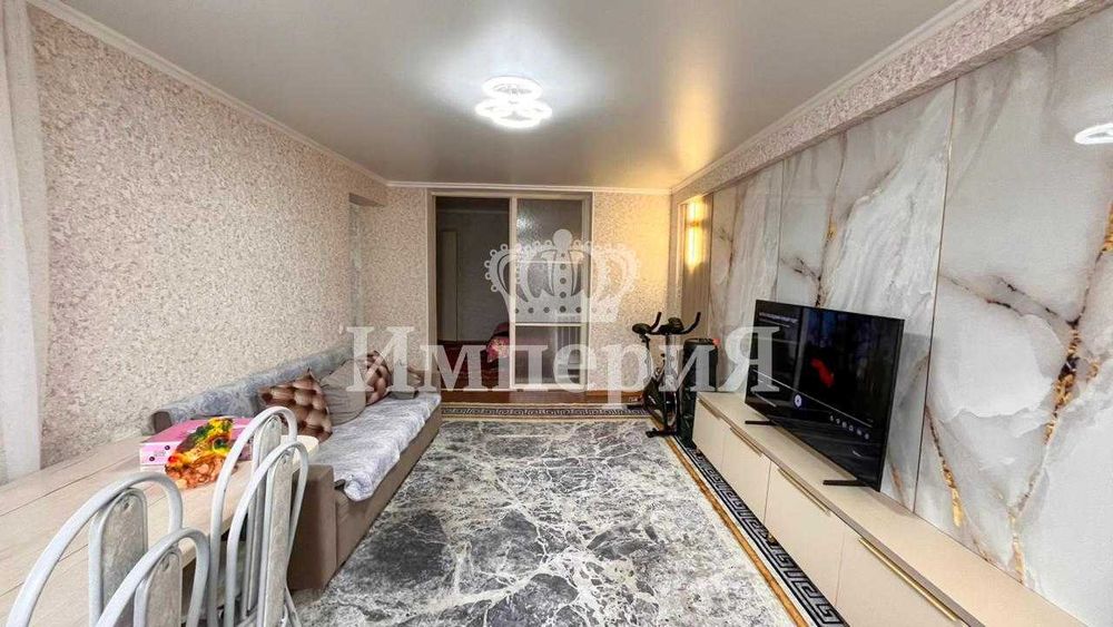 Продам Частный дом Алибек Империя