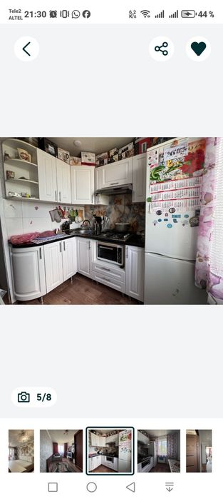 Продаю квартира 3х комнатный