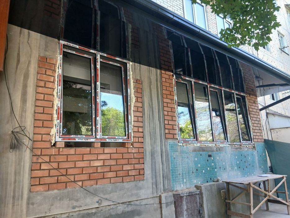 Akfa alyumin va plast