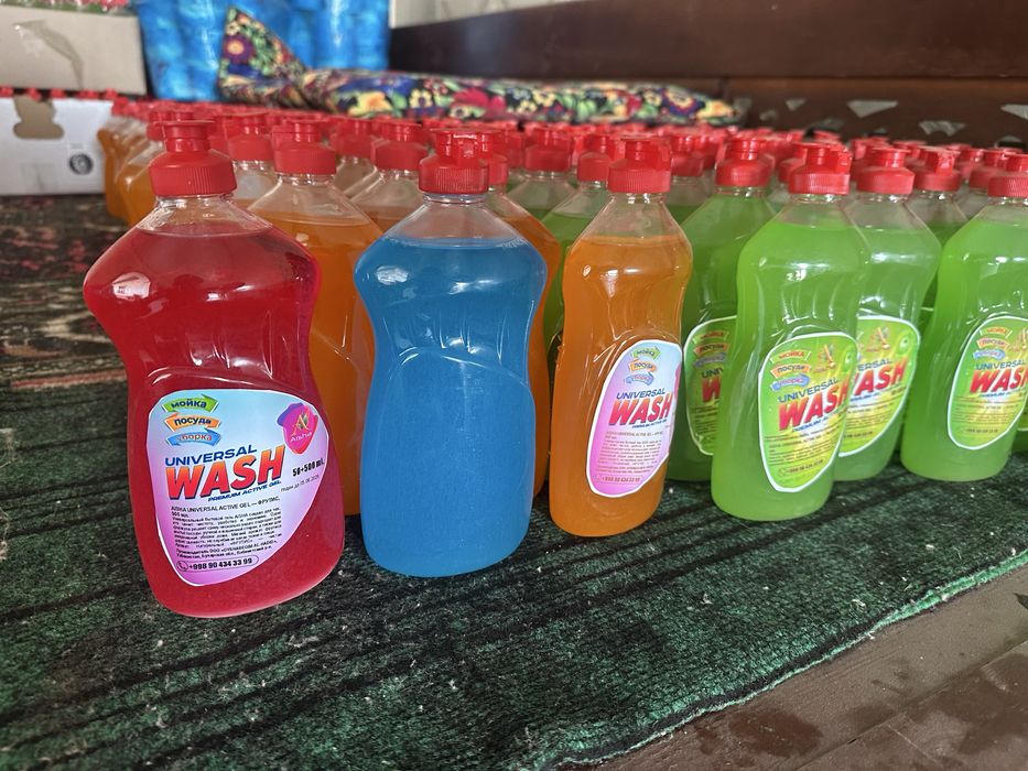 Optim va donaga Ishlab chiqarish va uy roʻzgʻor buyumlari Bor.