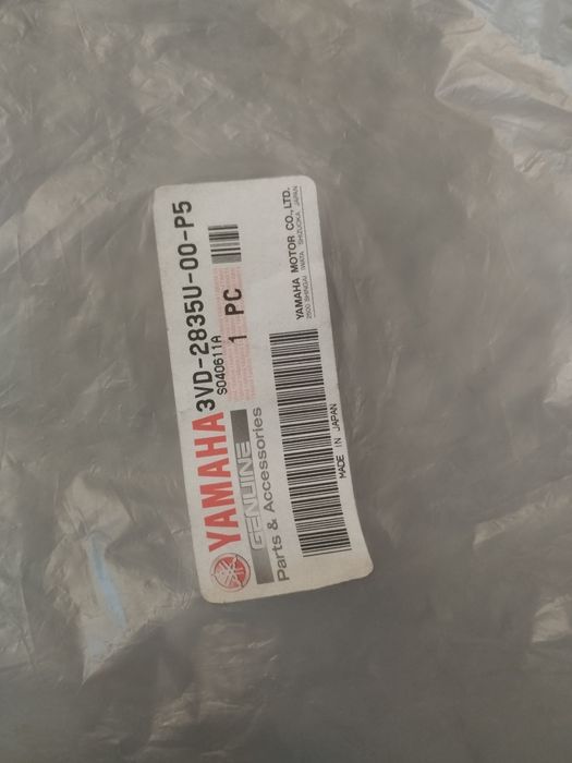 Carena laterala stanga originala pentru Yamaha TDM 850