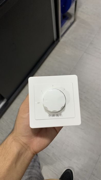 pereklyuchatel skorosti