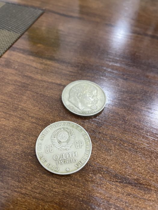 Lelen tanga sotiladi