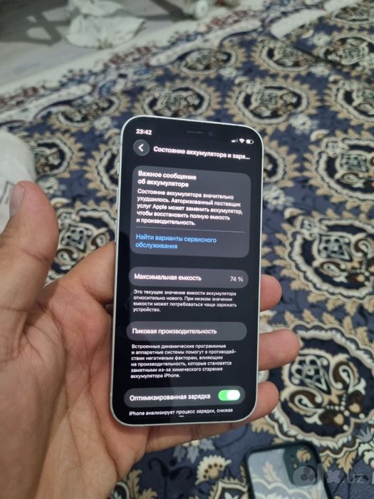 Iphone 12 mini 128 GB