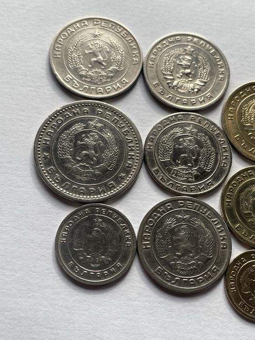 Монети 1, 3, 5, 10, 20, 25, 50 стотинки и 1 лев 1951, 52, 54, 59, 60 г