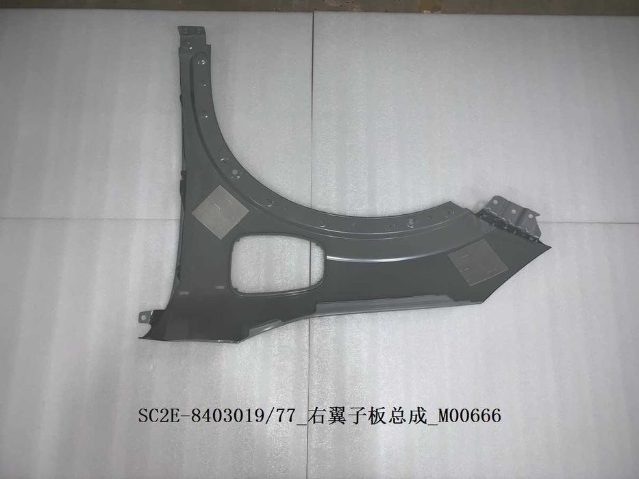 BYD Yuan Plus Левая/правая крыльевая панель в сборе