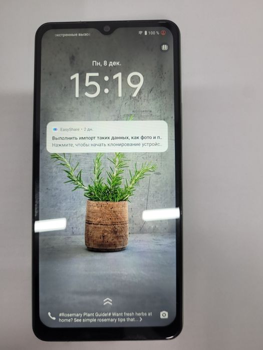 Продам  телефон Vivo  Y 27 s  128 GB состояние идеальное