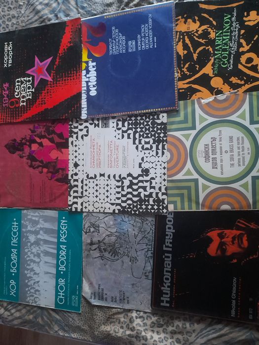 Продавам грамофонни плочи