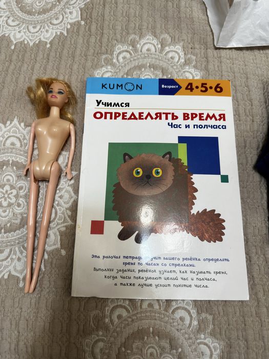 Отдам даром пакет вещей