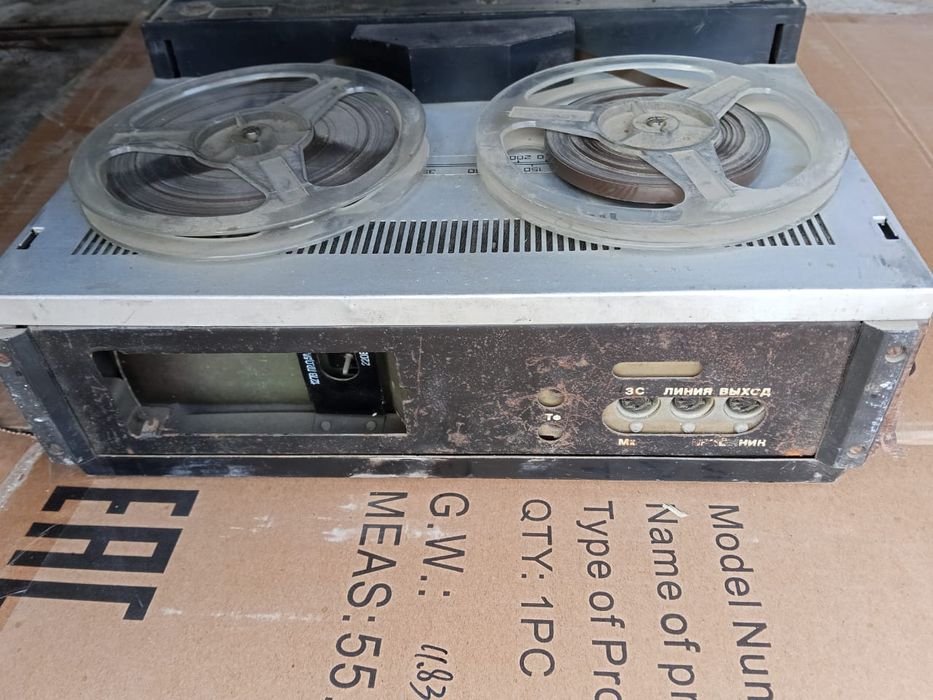 Магнитофон 70-80х годов