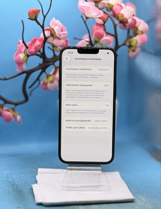 ГАРАНЦИОНЕН!!! Apple iPhone 16e, 256GB, 5G, Black