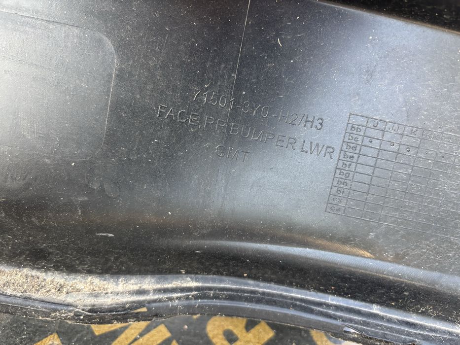 Броня Honda ZR-V 2023 год.-