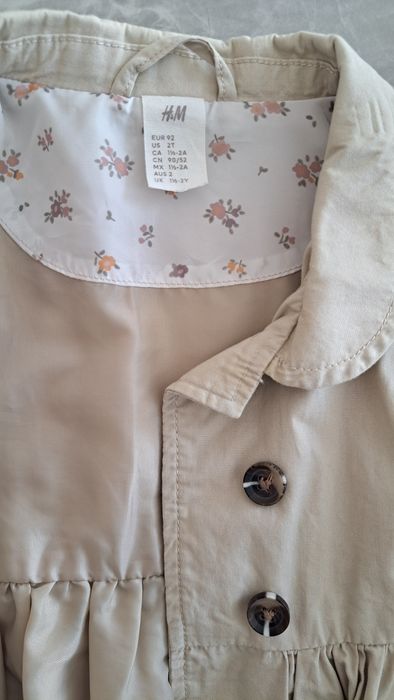 Лот дрехи Zara/H&M момиче - 92см, 2г.