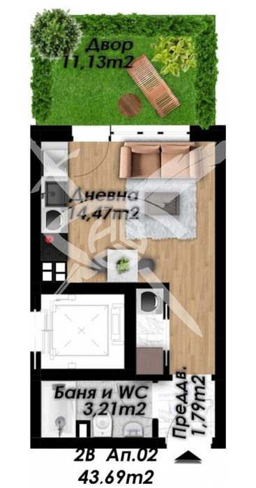 Едностаен апратамент в Южен!