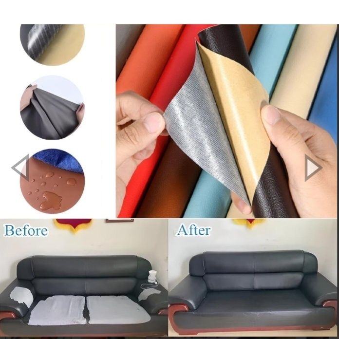 Самозалепваща еко кажа за тапициране