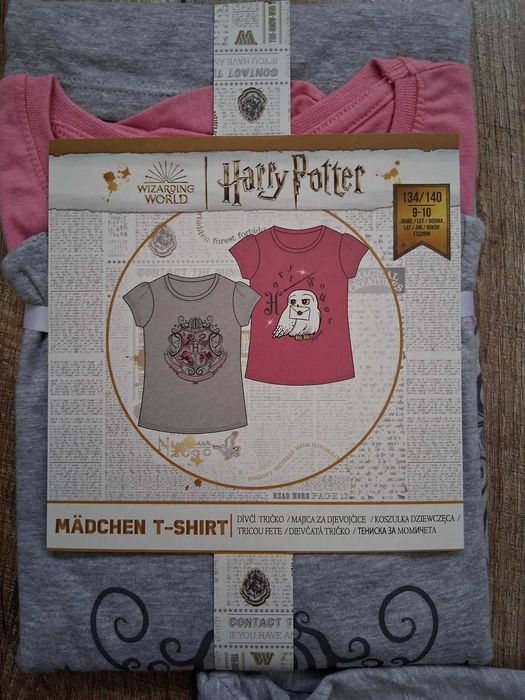 комплекти Harry Potter за момиче