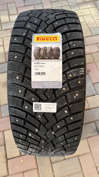 255/45/20 Pirelli Ice Zero 2 шипы