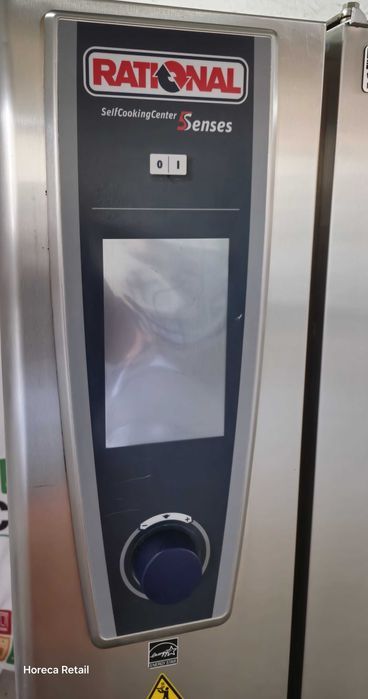 Utilaje bucatarie,restaurant HORECA|Cuptoare, frigidere, plite, grill