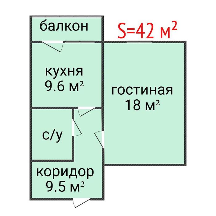 Продажа 1-комнатной квартиры